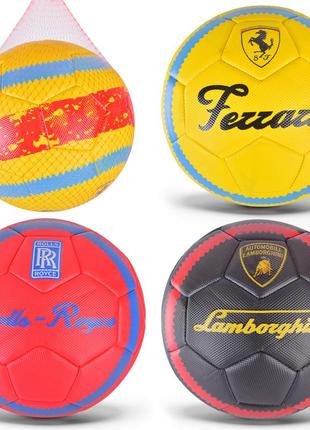М'яч футбольний fb2229 , №5, tpu, 330 грам, mix 3 кольори tzp127