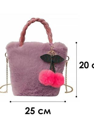 Детская сумка lesko gz-5043 light pink меховая с вишней на цепочке для девочки5 фото