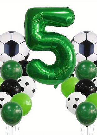 Набір повітряних куль, для хлопчика, на 7 років, "футбол", 21 шт.
