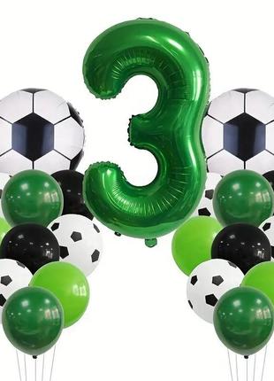Набір повітряних куль, для хлопчика, на 7 років, "футбол", 21 шт.