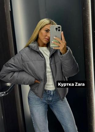 Куртка ,zara дутик, пуффер, еко пуховик