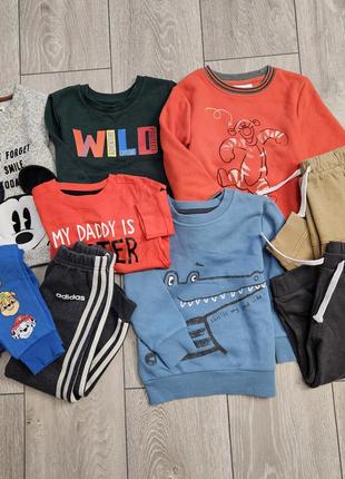 Комплект одежды для мальчика, набор, костюм, свитшот, брюки, кофта