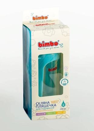 Пляшка скляна bimbo 240мл блакитна 153741 фото