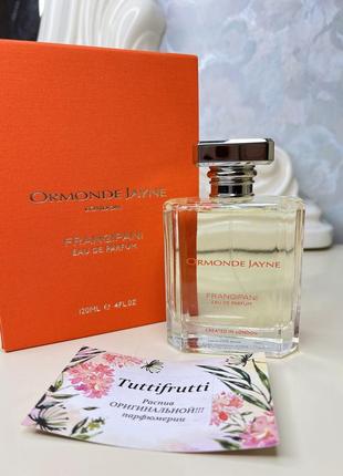 Ormonde jayne frangipani, edp, 1 ml, оригинал 100%!!! делюсь!