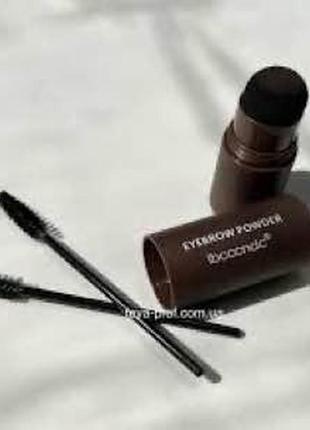 Штамп-пудра з трафаретом для макіяжу брів eyebrow powder5 фото