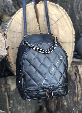 Сумка рюкзак