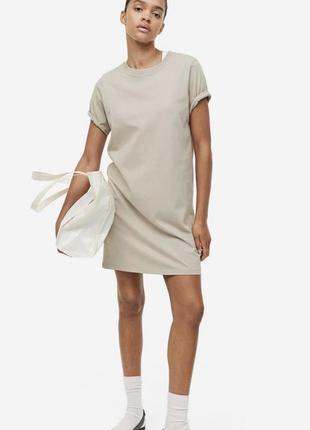 H&m в наличии новое серо-бежевое женское кэжуал платье платье-футболка h&m однотонное размер - s оригинал h&m