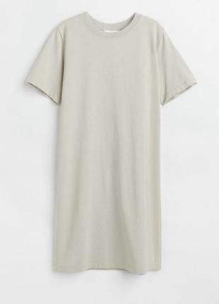 H&amp;m в наличии новое серо-бежевое женское кэжуал платье платье-футболка h&amp;m однотонное размер - s оригинал h&amp;m2 фото