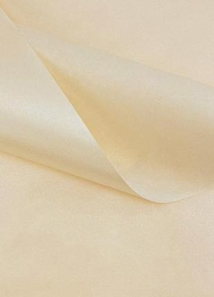 Папер тіш'ю перловий пудра 70 см х 50 см (упаковка 20 шт.)