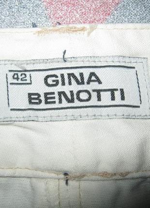 Итальянские молочные женские летние джинсы состояние новой вещи6 фото