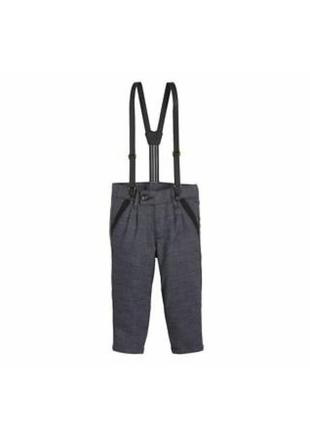 Брюки , штани