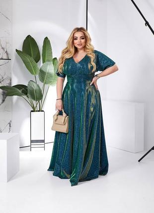 50-64р вечернее длинное блестящее платье глиттер батал большие размеры черный бирюза...