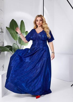 50-64р вечернее длинное блестящее платье глиттер батал большие размеры черный бирюза...