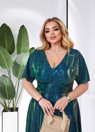 50-64р вечернее длинное блестящее платье глиттер батал большие размеры черный бирюза...