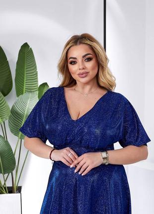 50-64р вечернее длинное блестящее платье глиттер батал большие размеры черный бирюза...