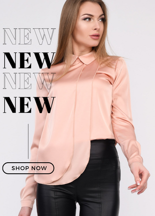 Персиковая шелковая блуза прямого кроя