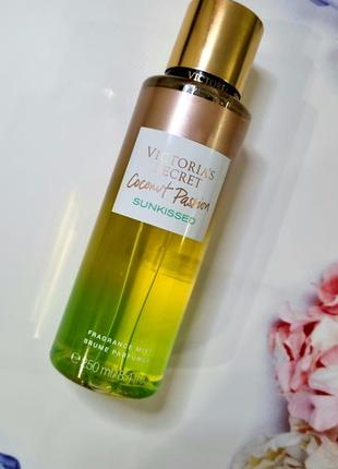 Спрей victoria's secret coconut passion sunkissed fragrance mist (вікторія секрет)2 фото