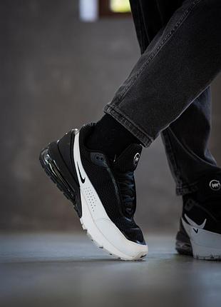 Nike 7