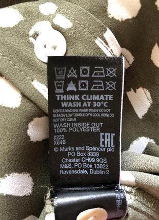 Сорочка marks & spencer 7