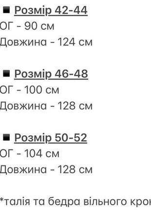 Платье женское долгое миди красиво праздничное нарядное базовое повседневная черная розовая синяя демисезонная весенняя на весну платья баттал свободная оверсайз6 фото