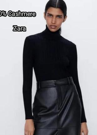 Базовый кашемировый свитер гольф 100%кашемир zara1 фото