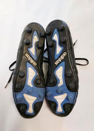 Adidas equipment vintage shoes sale