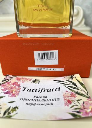 Ormonde jayne tolu, edp, 1 ml, оригинал 100%!!! делюсь!3 фото