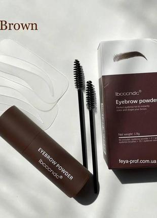 Набор для окрашивания бровей пудра штамп  eyebrow powder з трафаретом