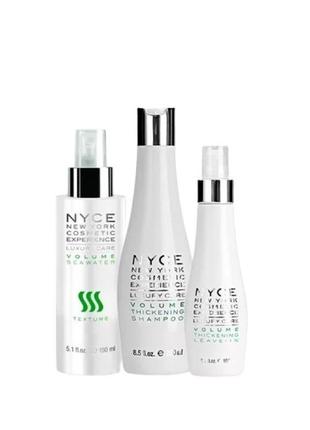 Набір  для надання об'єму волосся nyce luxury care volume kit