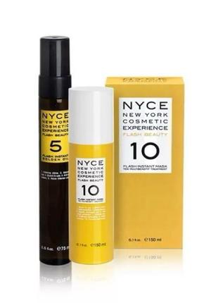 Набір для відновлення волосся nyce flash beauty kit1 фото