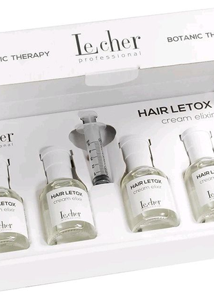 Ботокс для волосся hair letox le сher, 4x50 мл