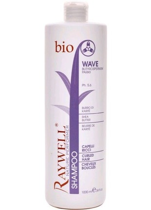 Шампунь для кучерявого волосся raywell bio wave shampoo 1000 мл1 фото