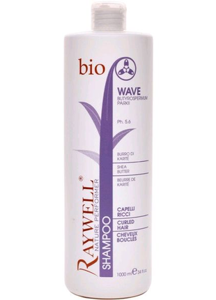 Шампунь для кучерявого волосся raywell bio wave shampoo 1000 мл