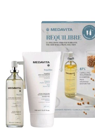 Набір проти жирності шкіри голови  medavita special pack requili1 фото