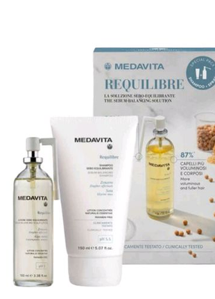Набір проти жирності шкіри голови  medavita special pack requili