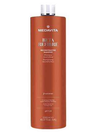 Шампунь для пошкодженого волосся medavita ricostruttore shampoo1 фото