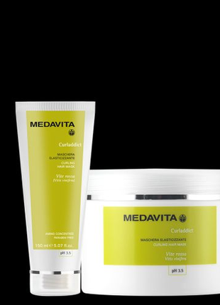 Маска для эластичности кудрявых волос medavita maschera elasticiz