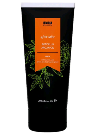 Маска для фарбованого волосся з аргановою олією invidia botoplus