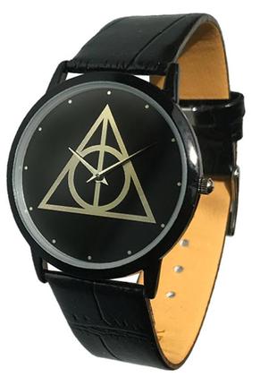 Годинник наручний гаррі поттер, символ дарів смерті, harry potter