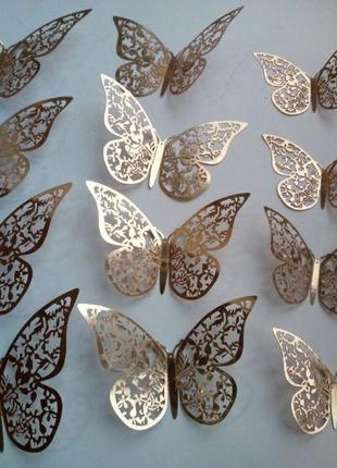 Ажурные бабочки для декора 12 шт золото серебро