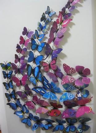 Бабочки 3d для декора на стену , декор, 12 шт2 фото
