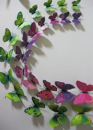 Бабочки 3d для декора на стену , декор, 12 шт
