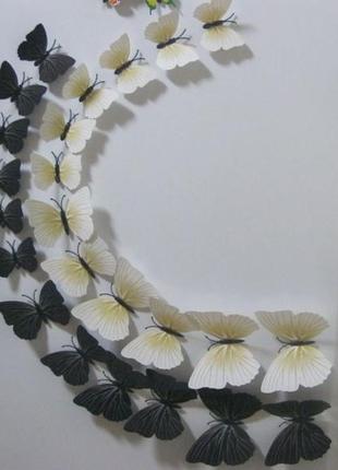 Бабочки 3d для декора на стену , декор, 12 шт