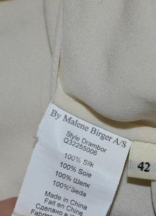 Блузка с оборками by malene birger drambor, 100% шелк, крем, как новая7 фото