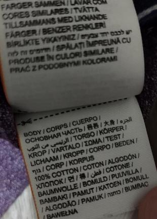 Мужская футболка / поло / superdry / мужская одежда / чоловічий одяг /6 фото