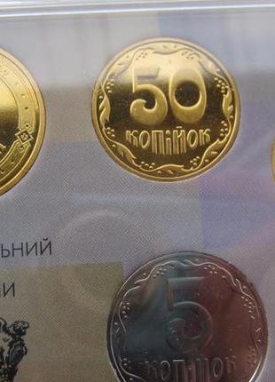 Колекційний набір 2016р. 20 років грошовій реформ в україні моне11 фото