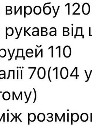 Сукня жіноча довга міді гарна святкова нарядна базова повсякденна зелена рожева біла бавовняна легка демісезонна весняна на весну платя батал10 фото