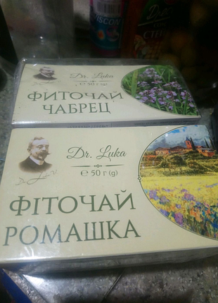 Фиточай ромашка и чебрец