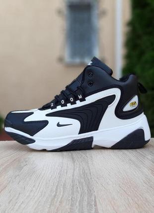 Зимові мужсские кросівки черевики nike air zoom 2k (41-46)