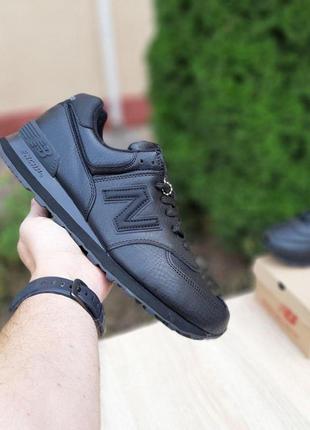 Зимові черевики чоловічі кросівки new balance 574 (41-46)3 фото